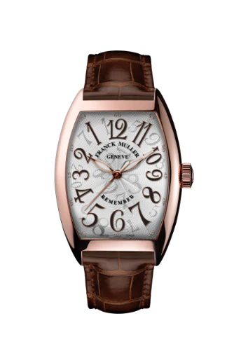 Franck Muller Cintree Curvex Replica Watch 8880 B SC AT REM Franck Muller Cintree Curvex Replica Watch 8880 B SC AT REM